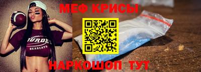 хмурый Волжский