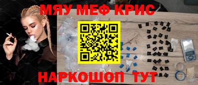 a pvp Волжск