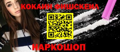 хмурый Волжский