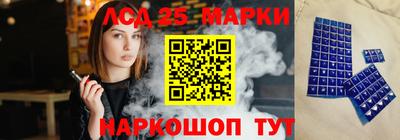 COCAINE Волгодонск