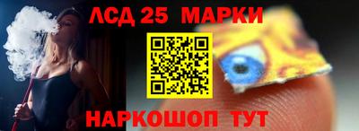 a pvp Волжск