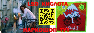 a pvp Волжск