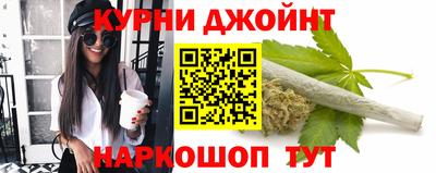 COCAINE Волгодонск