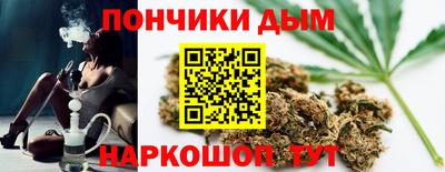 хмурый Волжский