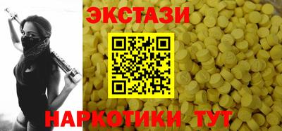 хмурый Волжский