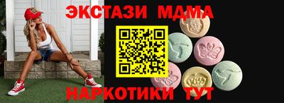 a pvp Волжск