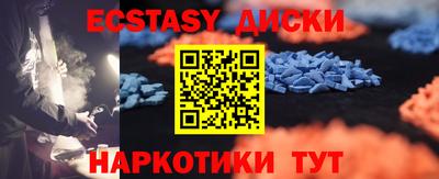 a pvp Волжск
