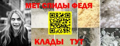 хмурый Волжский