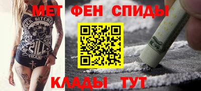 a pvp Волжск