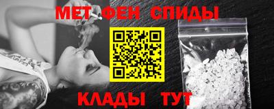 хмурый Волжский