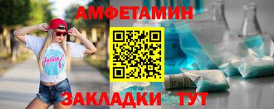 a pvp Волжск