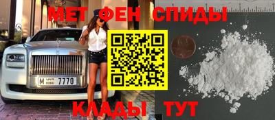 a pvp Волжск