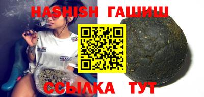 COCAINE Волгодонск