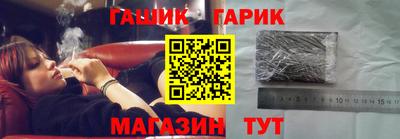 COCAINE Волгодонск