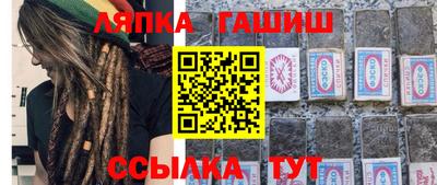 хмурый Волжский
