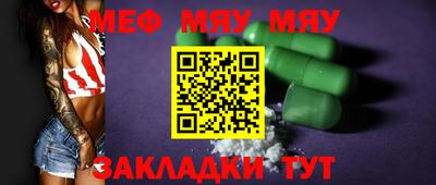 хмурый Волжский
