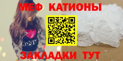хмурый Волжский