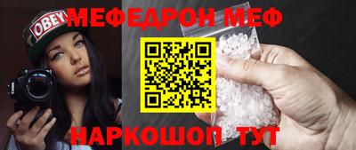 хмурый Волжский